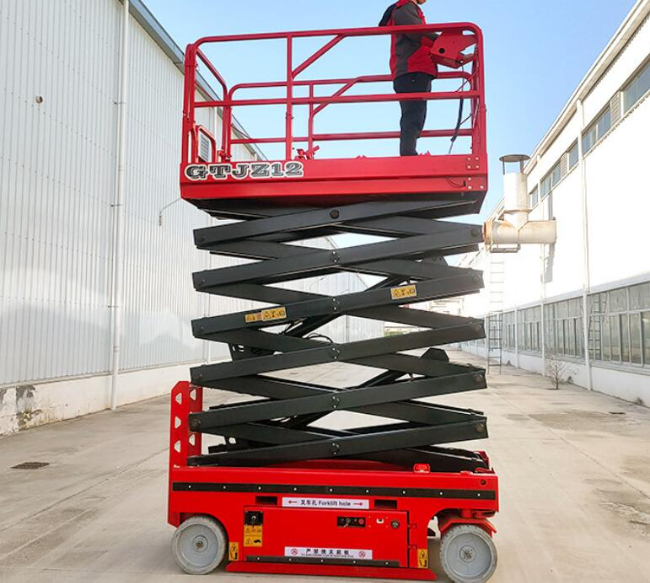 独山自行走移动式升降机